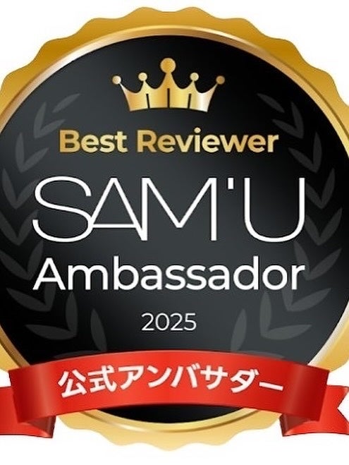 PHセンシティブクリームミスト/SAM'U/ミスト状化粧水を使ったクチコミ(4枚目)