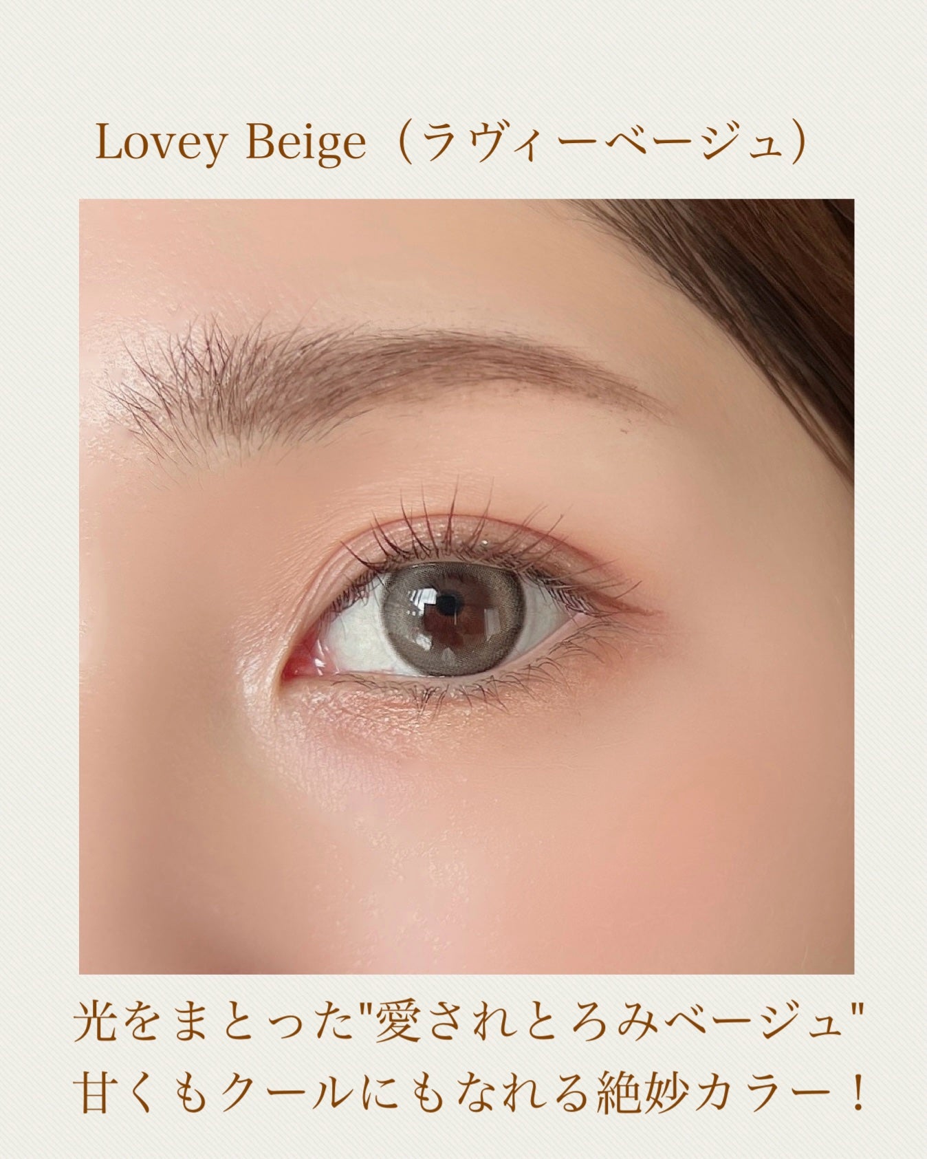 Qrsessed 1day/Qrsessed/ワンデー(1DAY)カラコンを使ったクチコミ(3枚目)