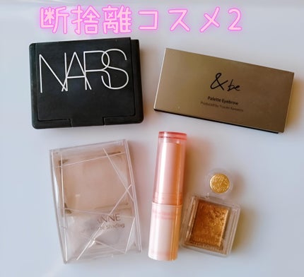 ディオールスキン フォーエヴァー トーンアップ グロウ クッション(リフィル)/Dior/ベースメイクを使ったクチコミ(2枚目)