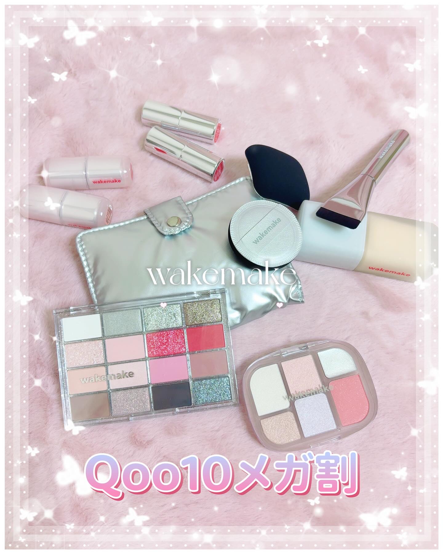 シームレスウェアファンデーション/wakemake/リキッドファンデーションを使ったクチコミ（1枚目）