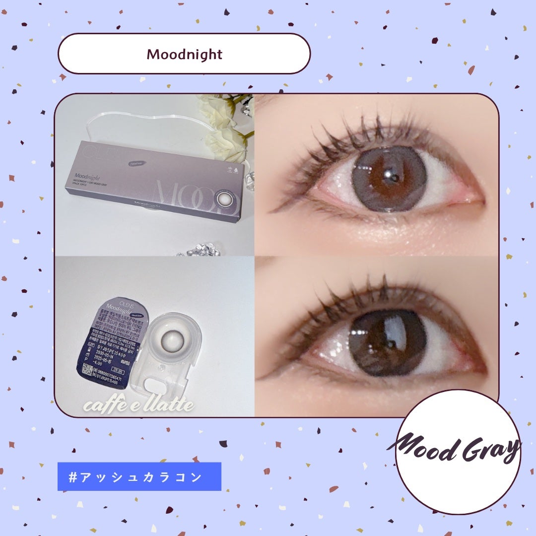 Moodnight 1day/OLENS/カラーコンタクトレンズを使ったクチコミ(3枚目)