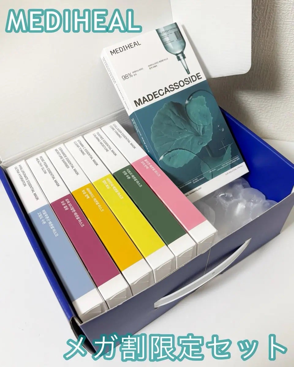 ローゼPDRNエッセンシャルマスクヘルシーグロウ/MEDIHEAL/シートマスク・パックを使ったクチコミ(1枚目)