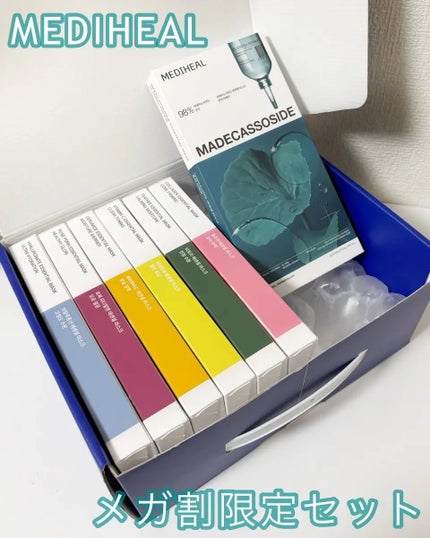 ローゼPDRNエッセンシャルマスクヘルシーグロウ/MEDIHEAL/シートマスク・パックを使ったクチコミ(1枚目)