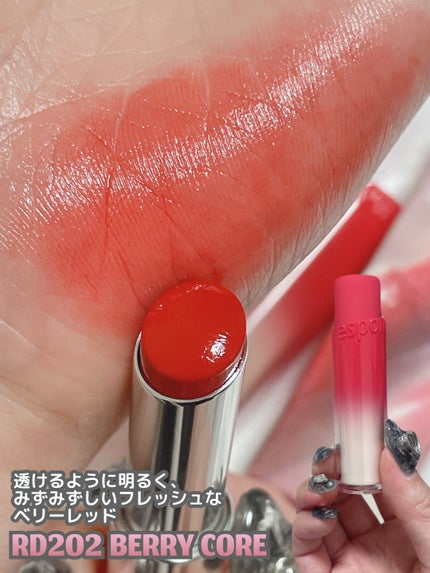 ノーウェアリップスティック バーミンググロー/espoir/口紅を使ったクチコミ(3枚目)