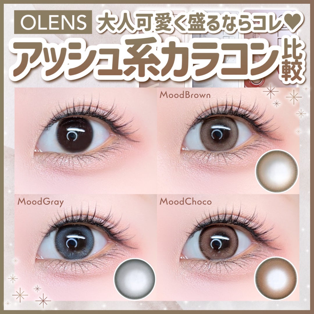 Moodnight 1Month/OLENS/カラーコンタクトレンズを使ったクチコミ(1枚目)