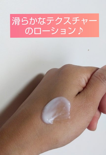 ブルービーンB5-PDRN™マイルドクリーム/BRING GREEN/フェイスクリームを使ったクチコミ(2枚目)