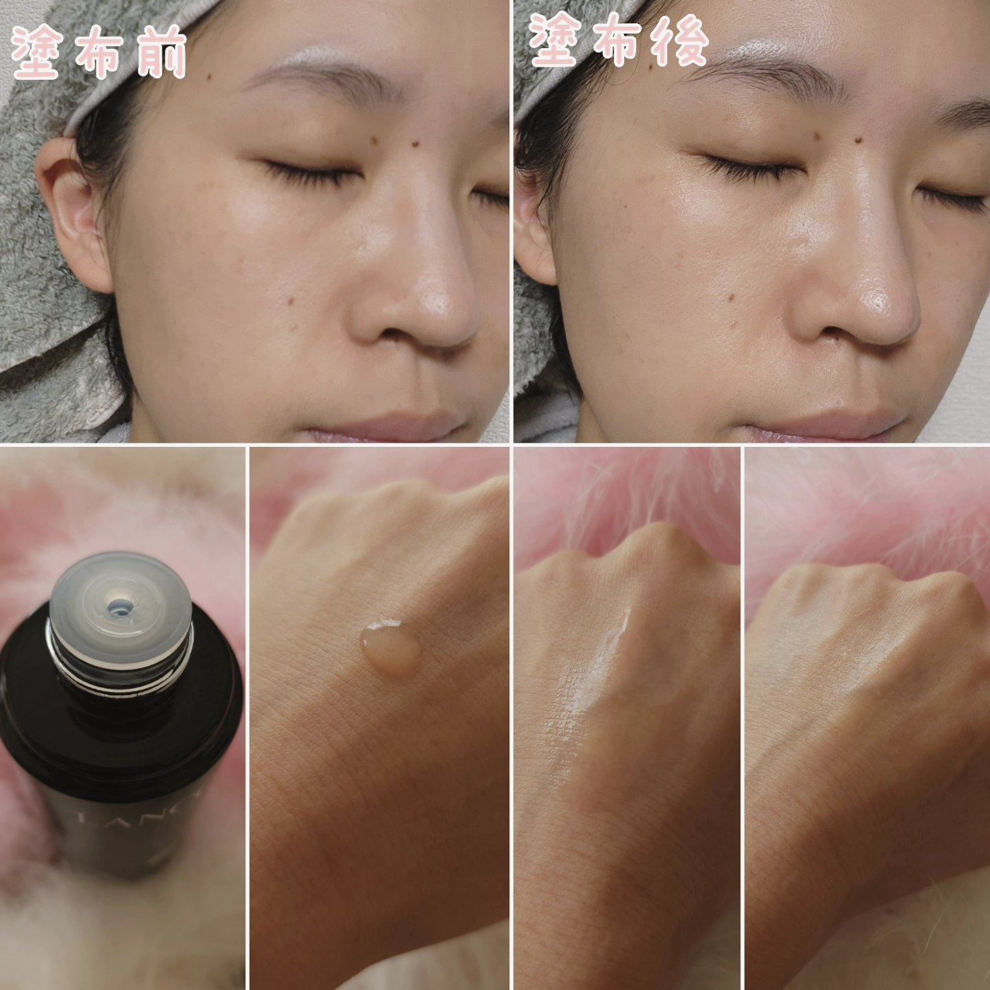 ジェニフィック アルティメ エッセンス ローション/LANCOME/化粧水を使ったクチコミ（2枚目）