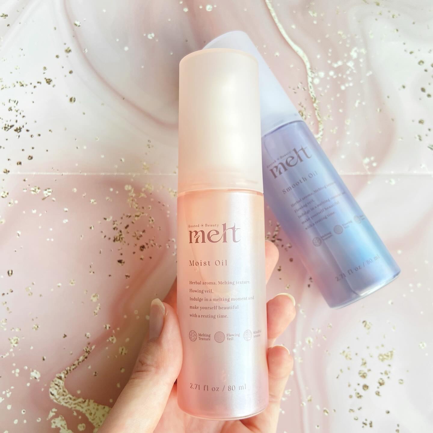 メルト スムースオイル/melt/ヘアオイルを使ったクチコミ（1枚目）