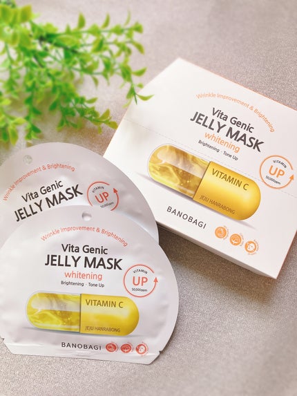 ビタ ジェニックゼリーマスク/BANOBAGI/シートマスク・パックを使ったクチコミ(1枚目)