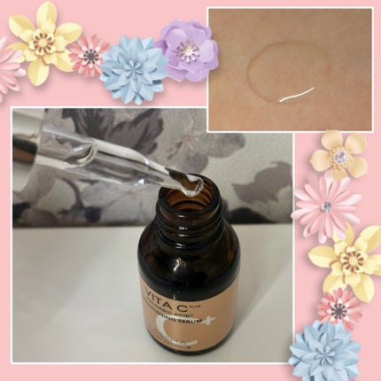 ミシャ ビタシープラス 薬用ブライトニング美容液/MISSHA/美容液を使ったクチコミ(2枚目)