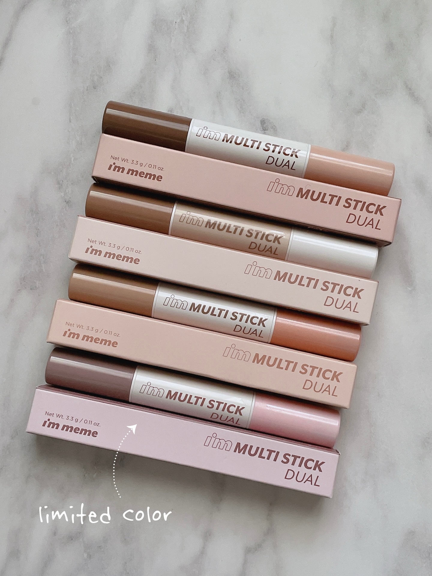 アイムマルチスティック デュアル/i’m meme/シェーディングを使ったクチコミ（2枚目）