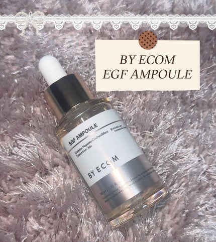 EGF アンプル/BY ECOM/美容液を使ったクチコミ(1枚目)