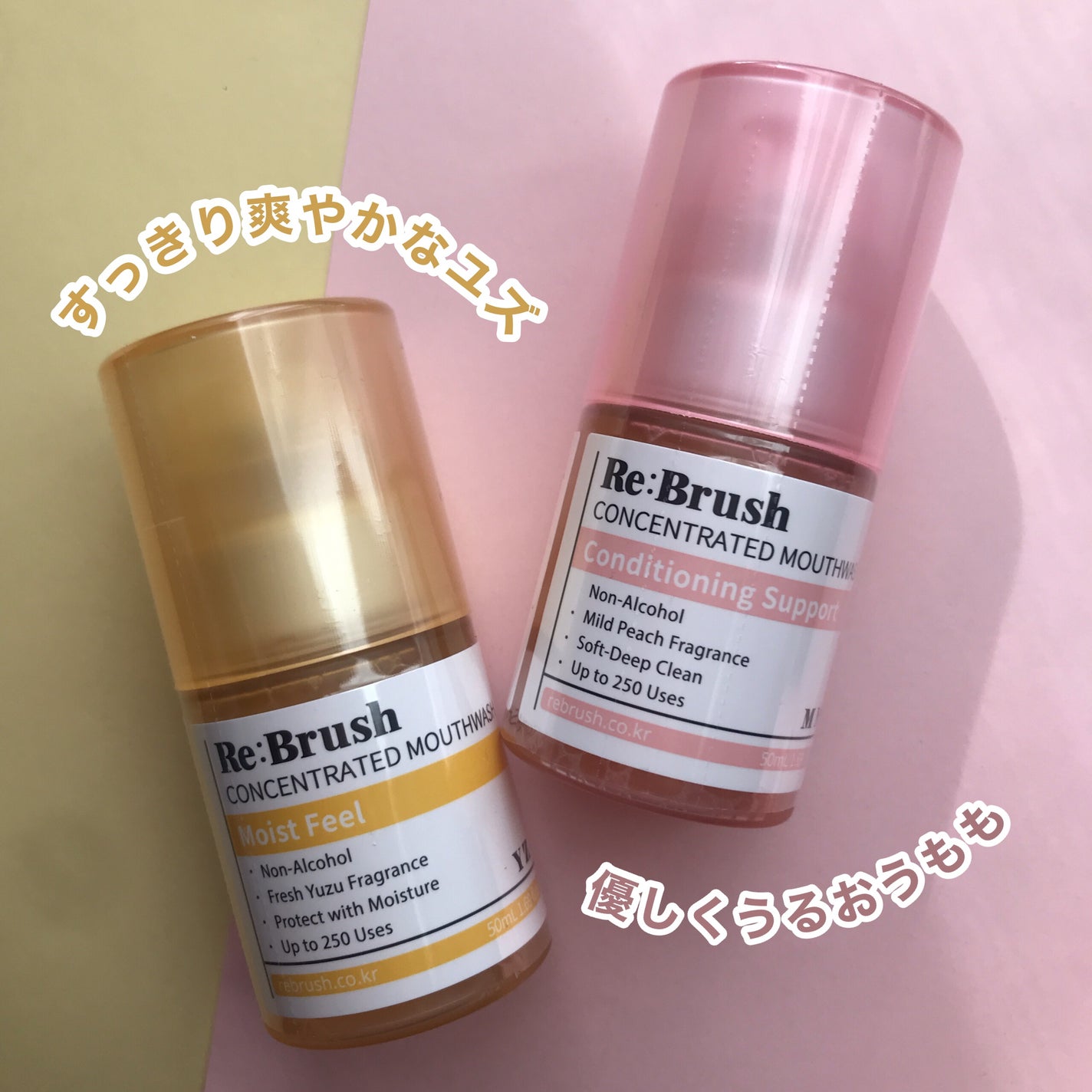 hiro on LIPS 「+@rebrush_official_jpRe:Brushから..」(2枚目)