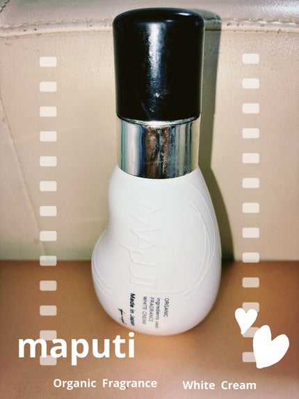 オーガニックフレグランスホワイトクリーム/MAPUTI/デリケートゾーンケアを使ったクチコミ(1枚目)