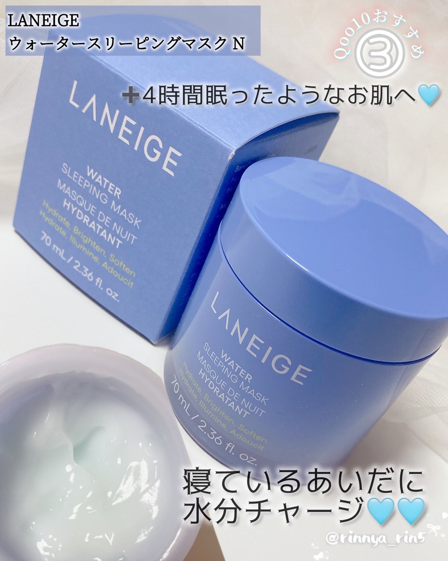 ReDRNエクソソームアンプル/Dr.nineteen/美容液を使ったクチコミ(6枚目)