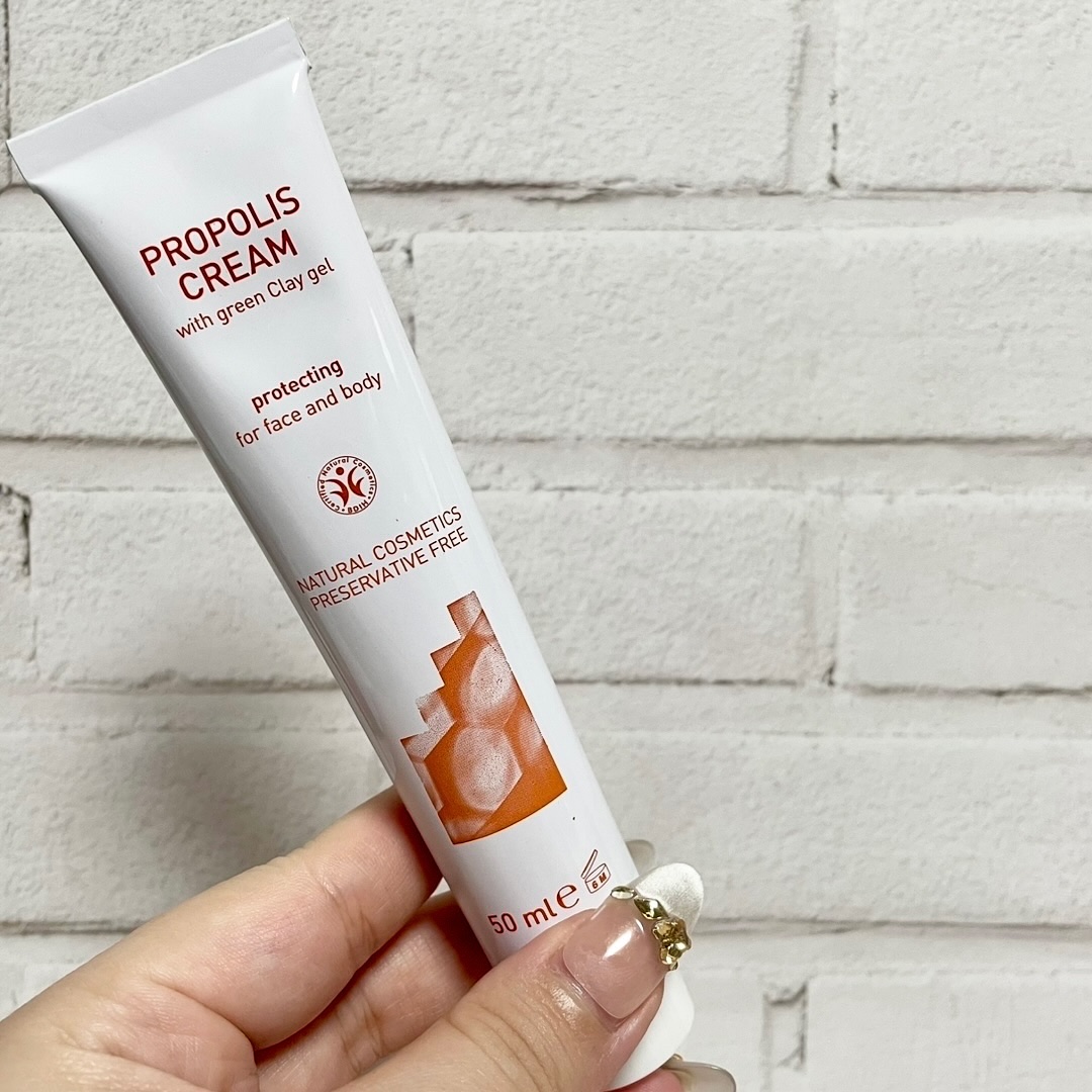 ARGITAL プロテクト プロポリスクリームのクチコミ「アルジタル プロテクト プロポリスクリーム

＼いつもより肌がゆらぎやすい時に／
こっくりした.....」（2枚目）