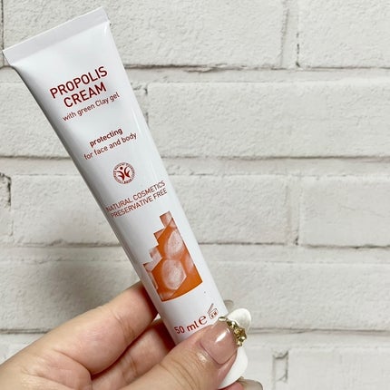 プロテクト プロポリスクリーム/ARGITAL/フェイスクリームを使ったクチコミ(2枚目)