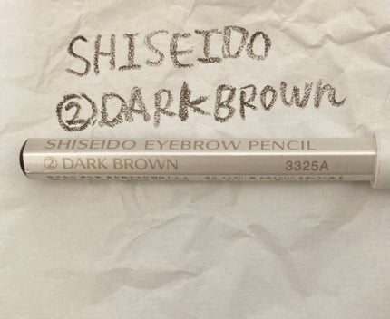 眉墨鉛筆/SHISEIDO/アイブロウペンシルを使ったクチコミ(3枚目)