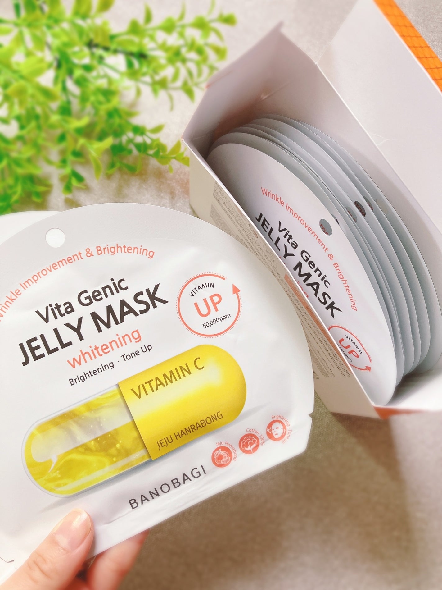 ビタ ジェニックゼリーマスク/BANOBAGI/シートマスク・パックを使ったクチコミ(2枚目)