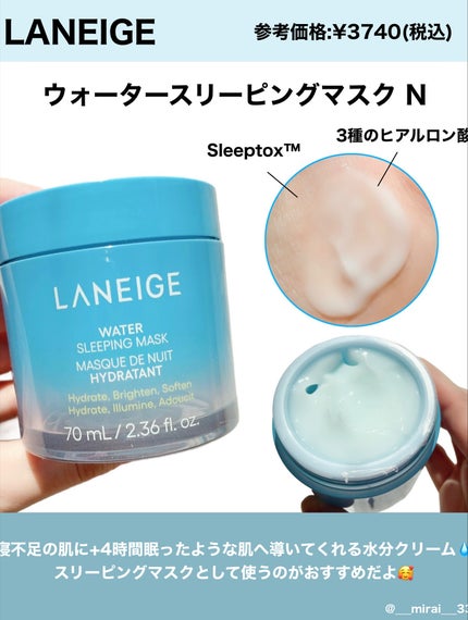 ReDRNエクソソームアンプル/Dr.nineteen/美容液を使ったクチコミ(3枚目)