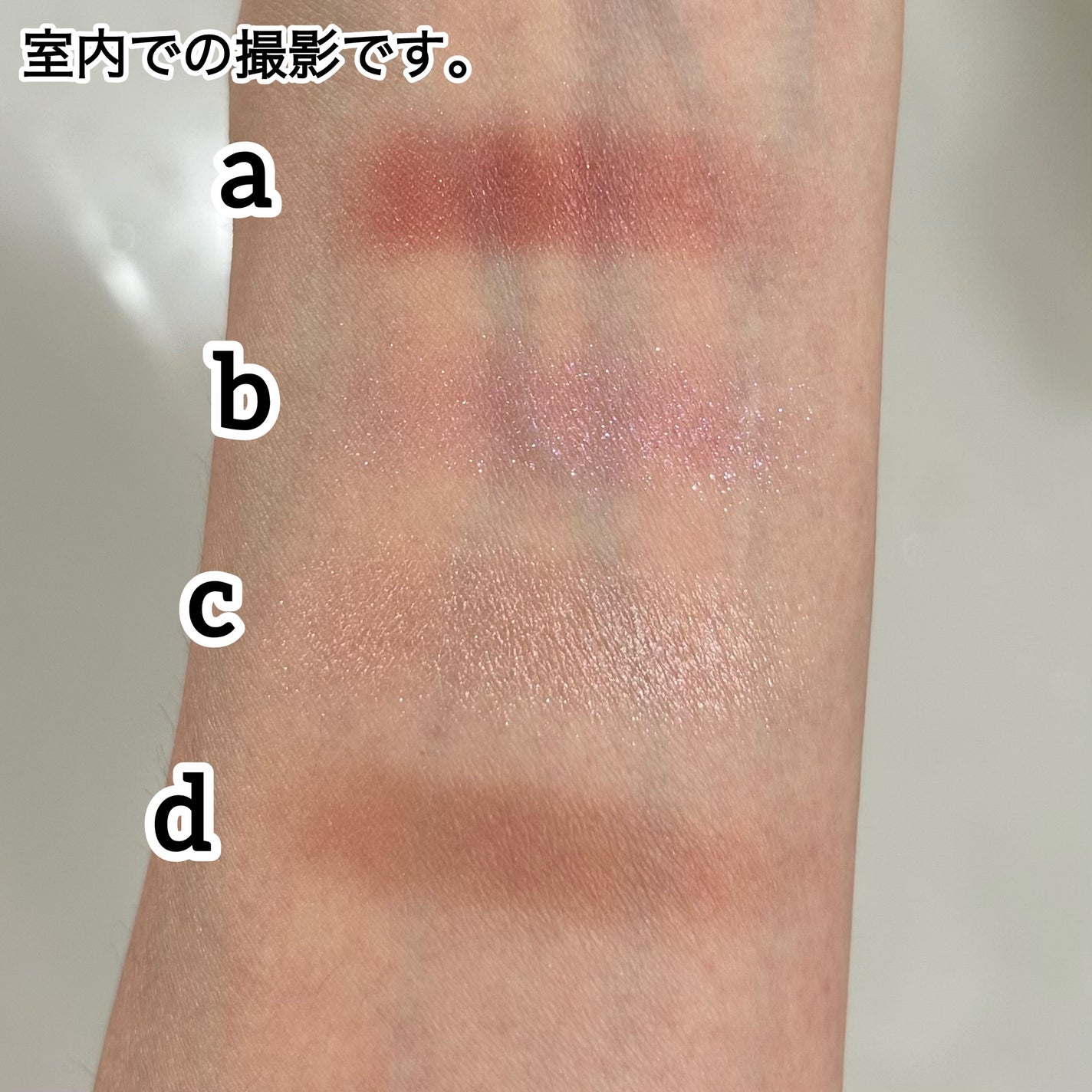 リアルクローズシャドウ/excel/アイシャドウパレットを使ったクチコミ(4枚目)