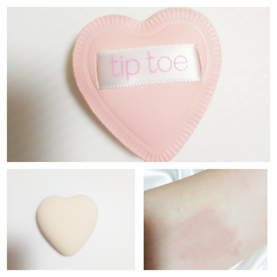 ジェリースティック/tiptoe/口紅を使ったクチコミ(7枚目)