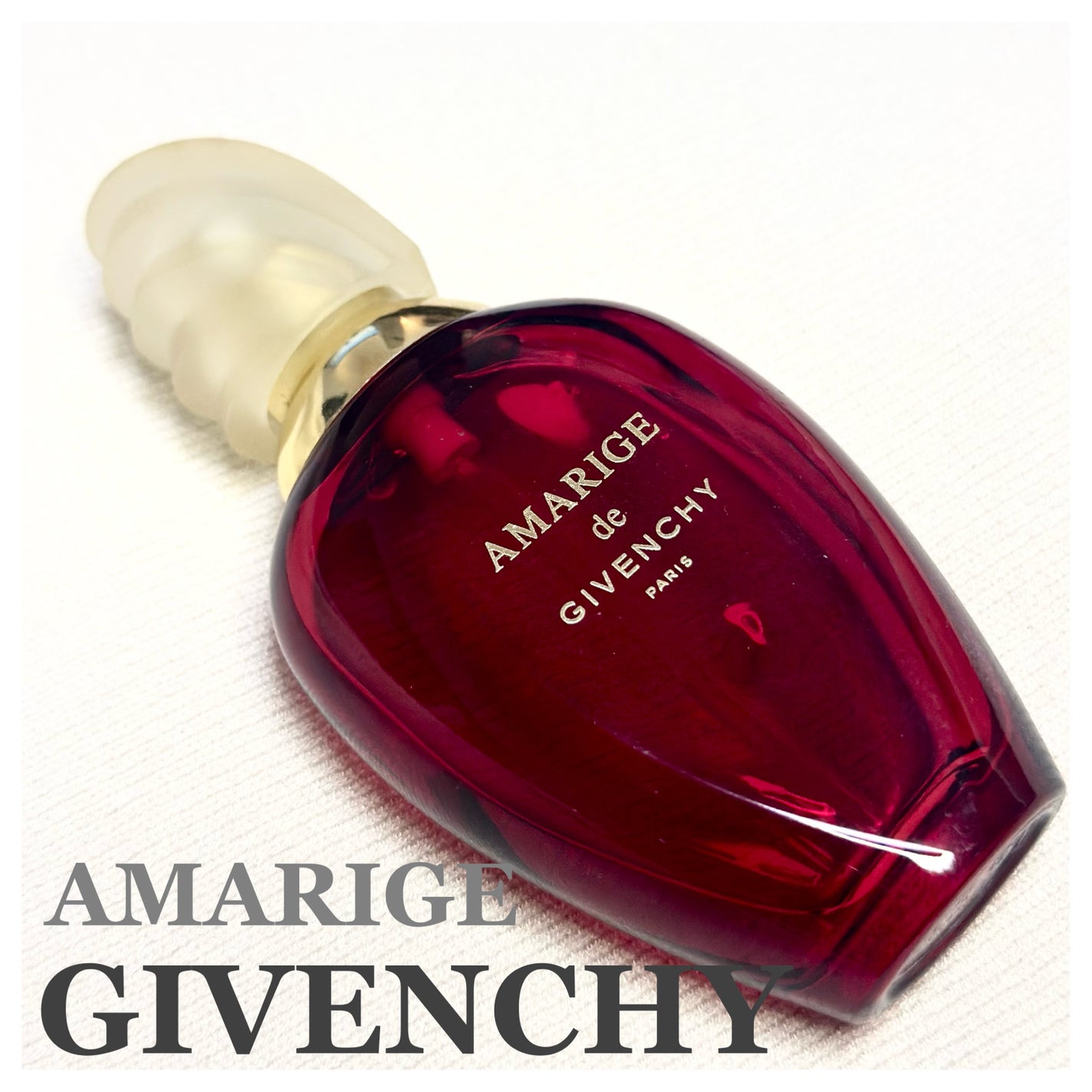 アマリージュ オーデトワレ/GIVENCHY/香水(レディース)を使ったクチコミ(1枚目)