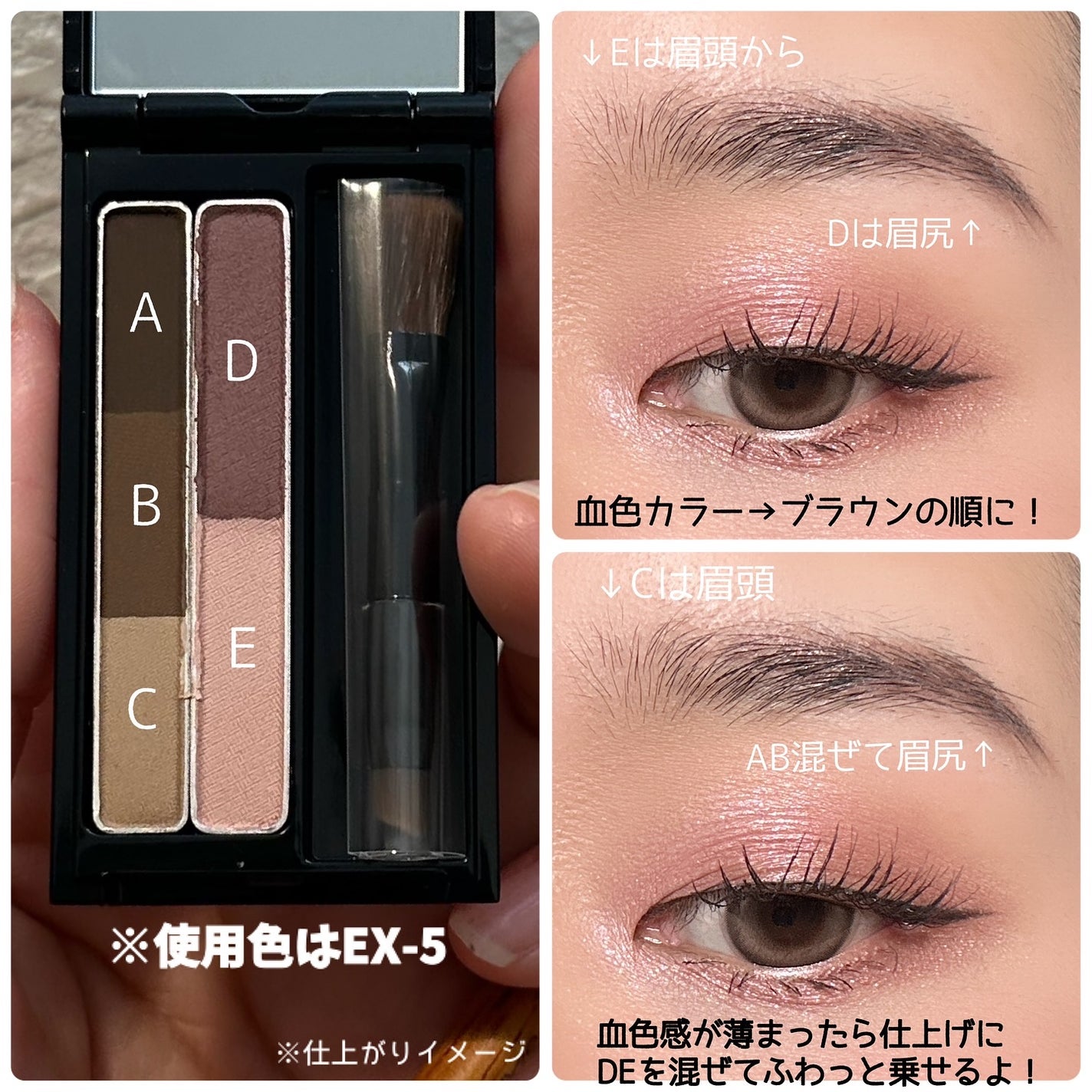 ケイト デザイニングアイブロウ 3D(デュアルコントゥアカラー)/KATE/パウダーアイブロウを使ったクチコミ(3枚目)