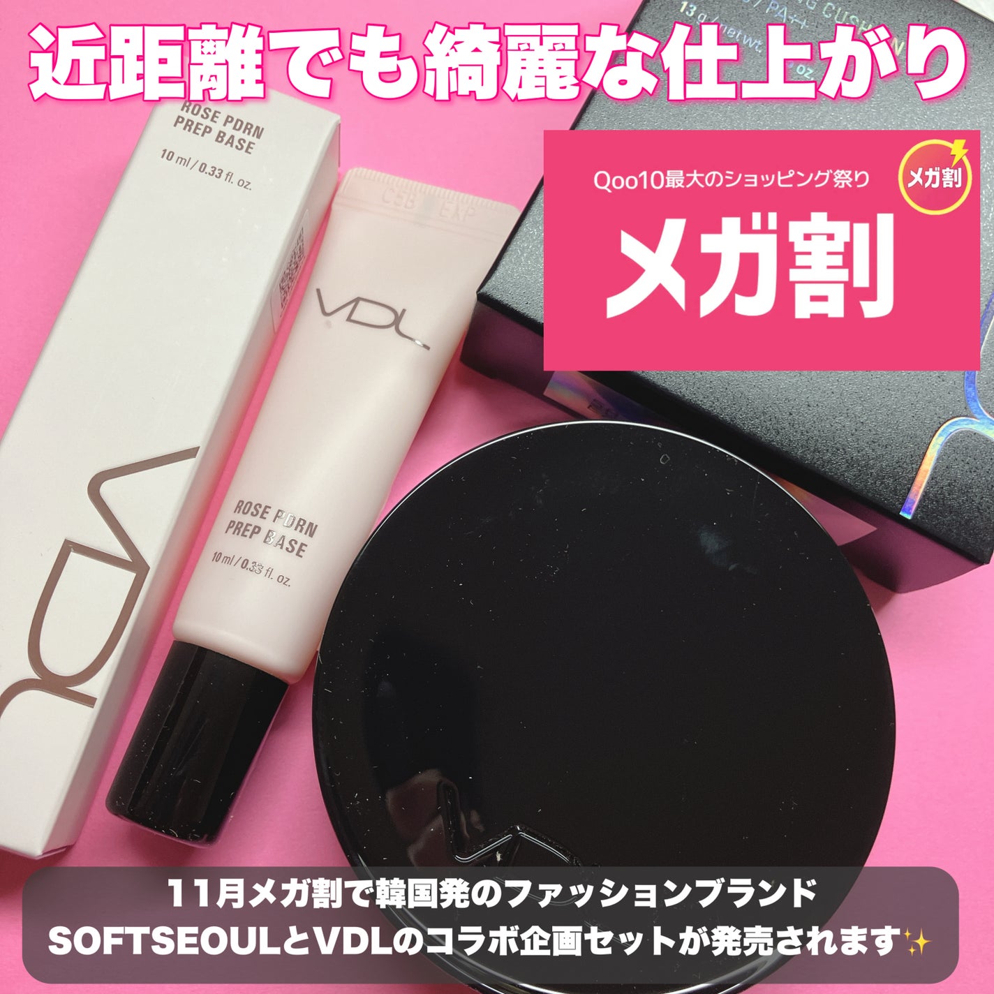 カバーステイン パーフェクティング クッション ファンデーション/VDL/クッションファンデーションを使ったクチコミ(1枚目)