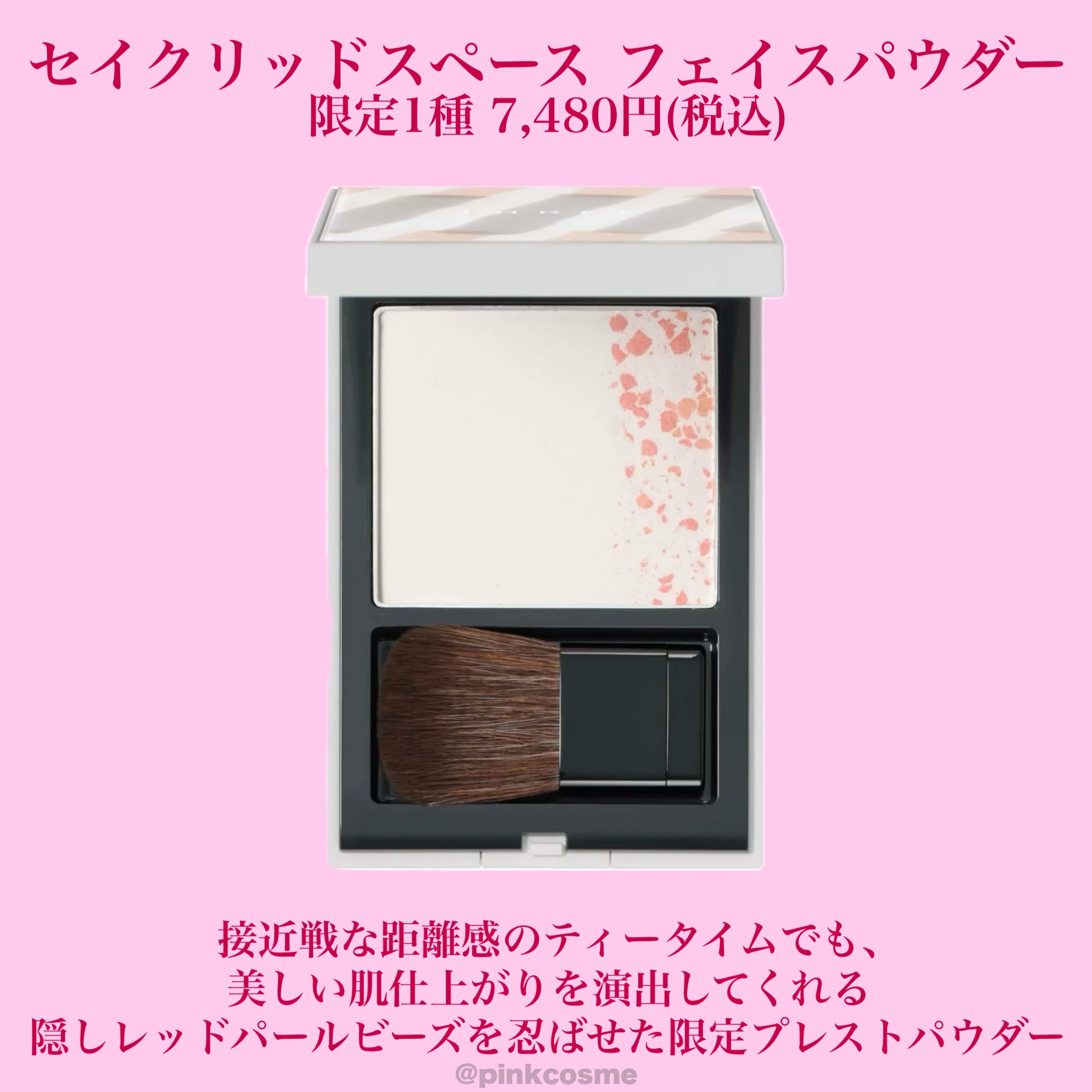 THREE ネイルラッカー/THREE/マニキュアを使ったクチコミ（3枚目）