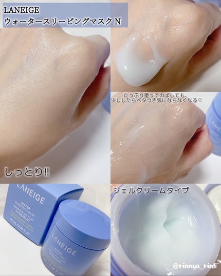 ReDRNエクソソームアンプル/Dr.nineteen/美容液を使ったクチコミ(7枚目)