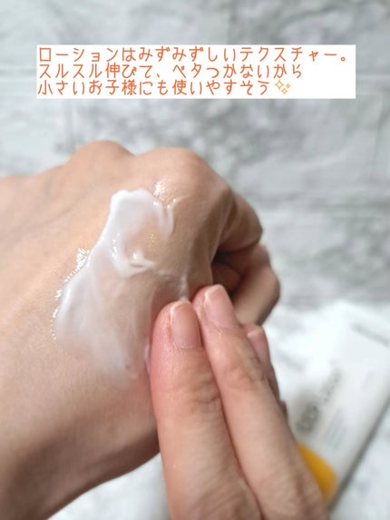 CCPローション/ibodle/化粧水を使ったクチコミ(4枚目)