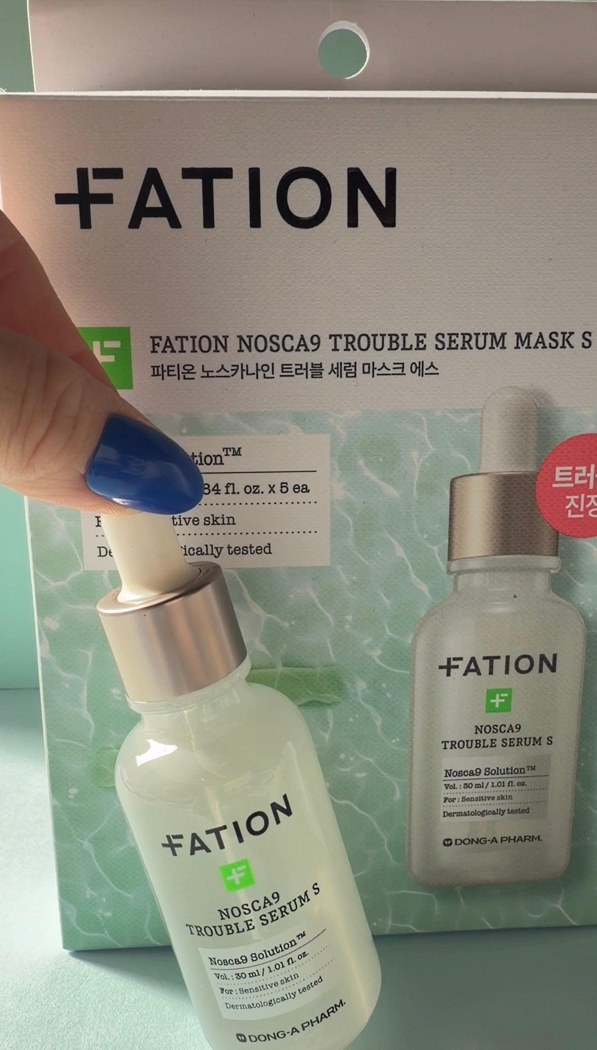 ノスカナイン トラブル セラム/FATION/美容液を使ったクチコミ(5枚目)