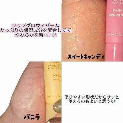 リップスリーピングマスク/LANEIGE/リップバームを使ったクチコミ(3枚目)