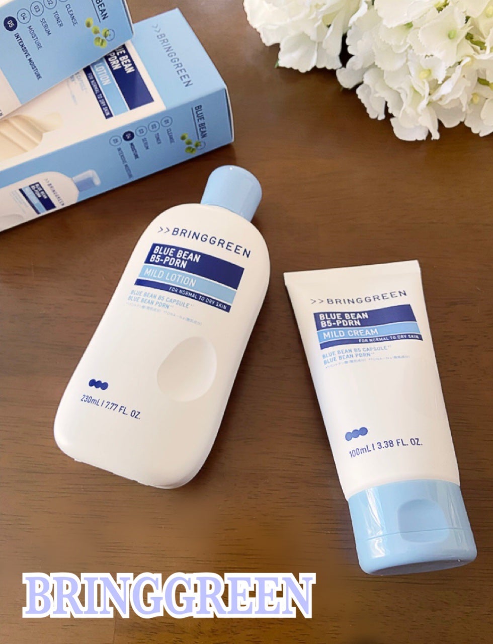 ブルービーンB5-PDRN™マイルドローション/BRING GREEN/乳液を使ったクチコミ(1枚目)