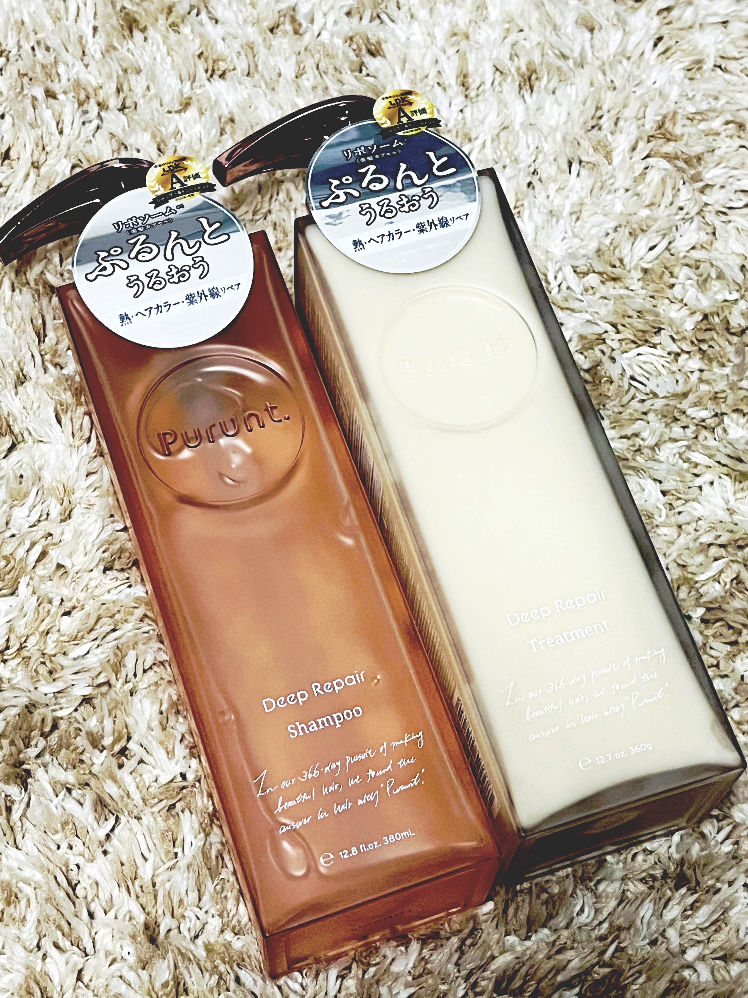 プルント ディープリペア美容液シャンプー／トリートメント/Purunt./市販シャンプーを使ったクチコミ（1枚目）