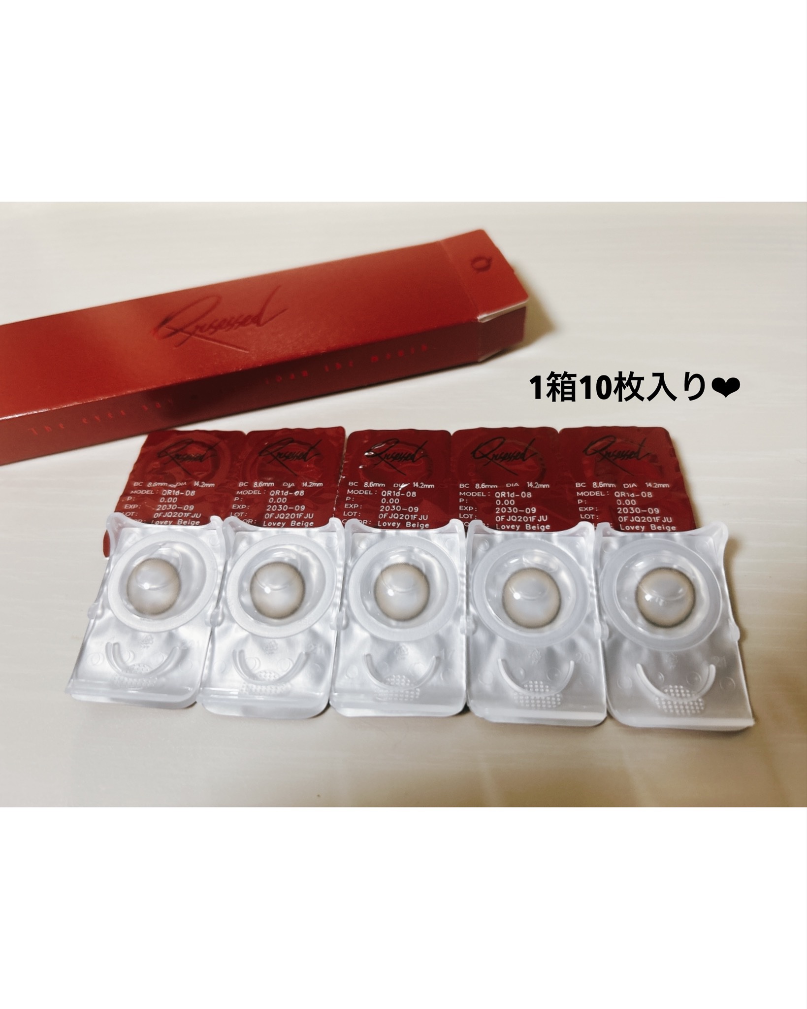 Qrsessed 1day/Qrsessed/ワンデー（１DAY）カラコンを使ったクチコミ（3枚目）