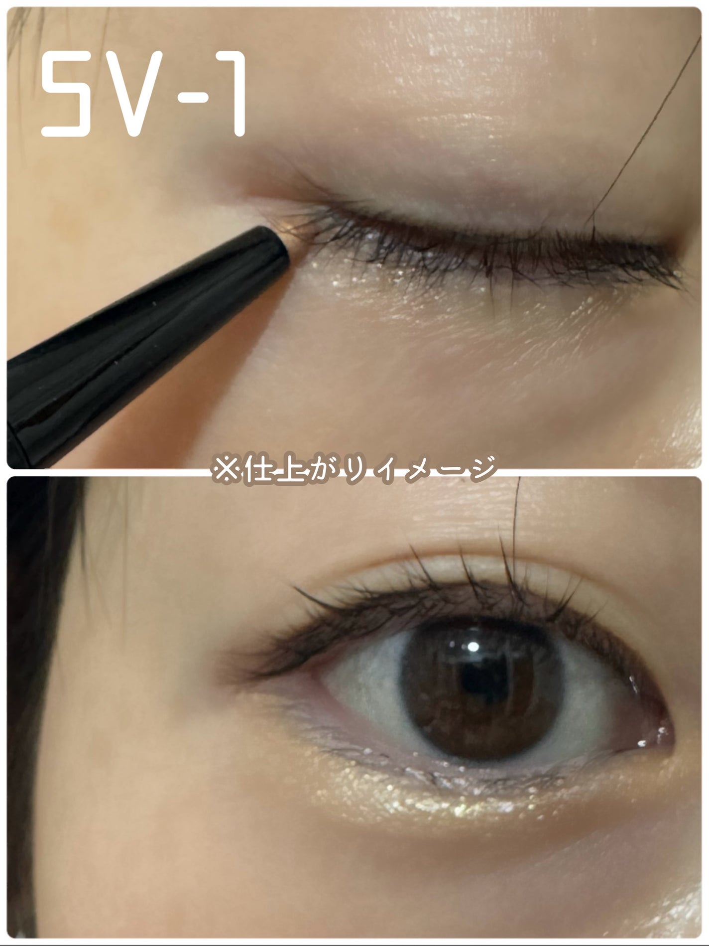 スーパーシャープライナー用ホルダー/KATE/その他化粧小物を使ったクチコミ(6枚目)