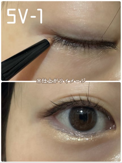 スーパーシャープライナー用ホルダー/KATE/その他化粧小物を使ったクチコミ(6枚目)