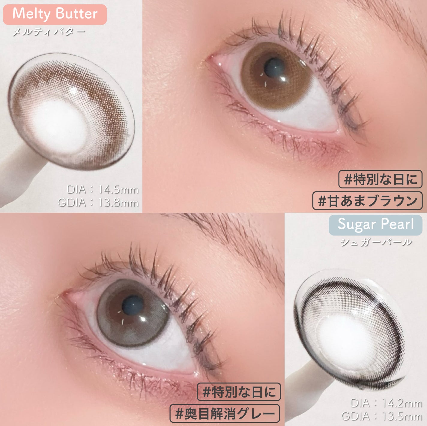 feliamo 1day/feliamo/ワンデー(1DAY)カラコンを使ったクチコミ(3枚目)