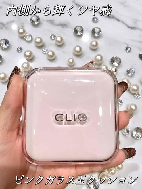 キルカバー メッシュ グロウ エッセンシャル クッション/CLIO/クッションファンデーションを使ったクチコミ（1枚目）