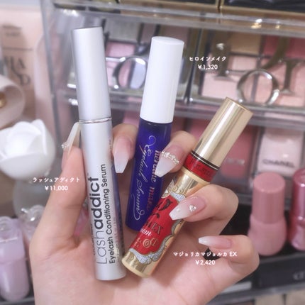 アイラッシュセラムEX/ヒロインメイク/まつげ美容液を使ったクチコミ(1枚目)