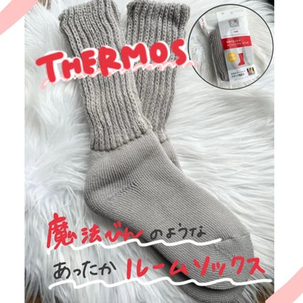 &ONDO 起毛であったかルームソックス ミドル丈/サーモス/暖かい靴下を使ったクチコミ(1枚目)
