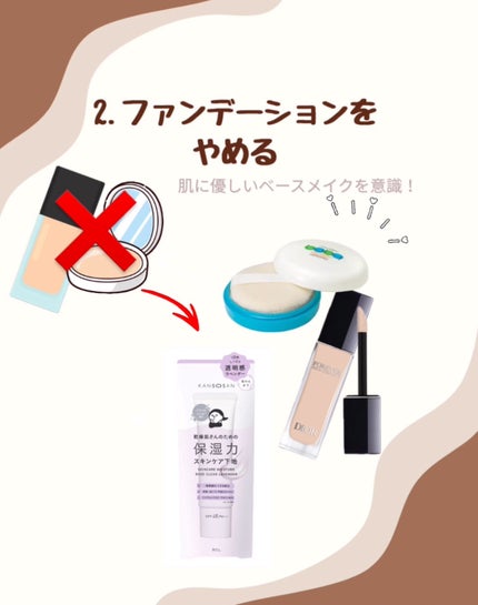 資生堂ベビーパウダー(プレスド)/ベビー/ボディパウダーを使ったクチコミ(3枚目)