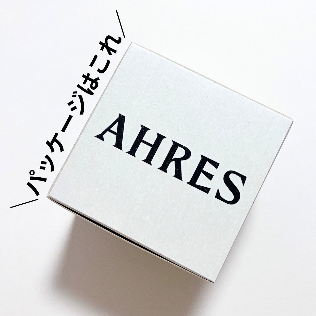 ローメルト クレンジングバーム クロ/アーレス/クレンジングバームを使ったクチコミ(5枚目)