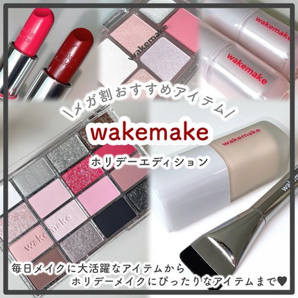 Spatula Wide Foundation Brush/wakemake/メイクブラシを使ったクチコミ(1枚目)