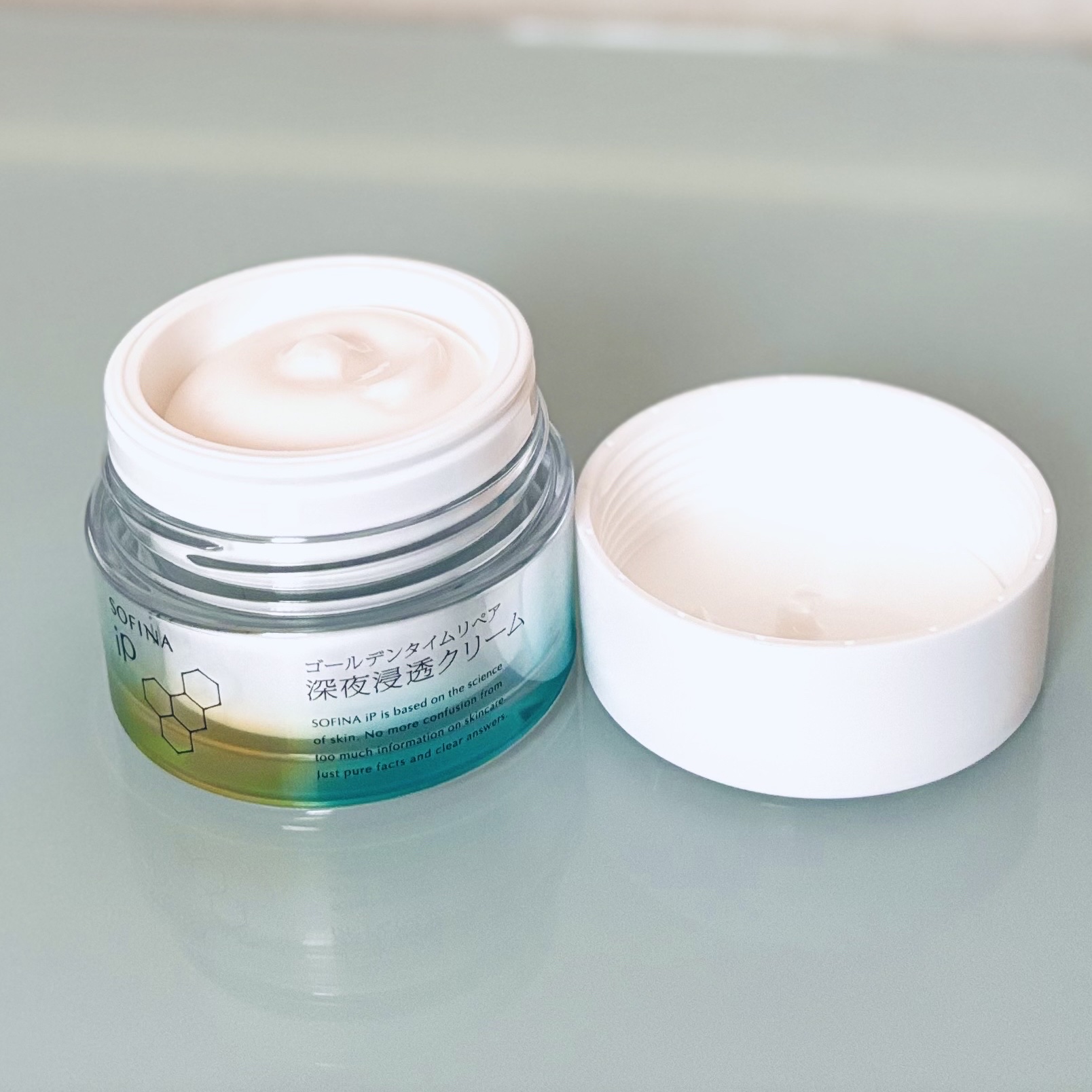 ソフィーナ iP ゴールデンタイムリペア 深夜浸透クリーム/SOFINA iP/フェイスクリームを使ったクチコミ（2枚目）