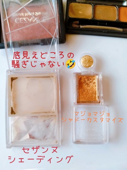 ディオールスキン フォーエヴァー トーンアップ グロウ クッション(リフィル)/Dior/ベースメイクを使ったクチコミ(5枚目)