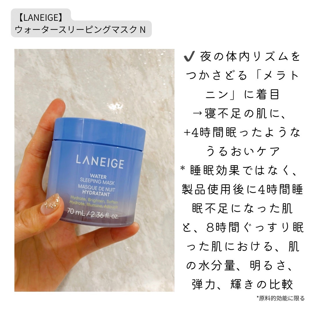 ReDRNエクソソームアンプル/Dr.nineteen/美容液を使ったクチコミ(4枚目)