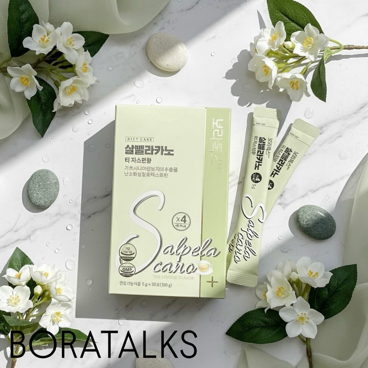 ダイエットSコーヒー/PRUMWELLNESS/ドリンクを使ったクチコミ(1枚目)